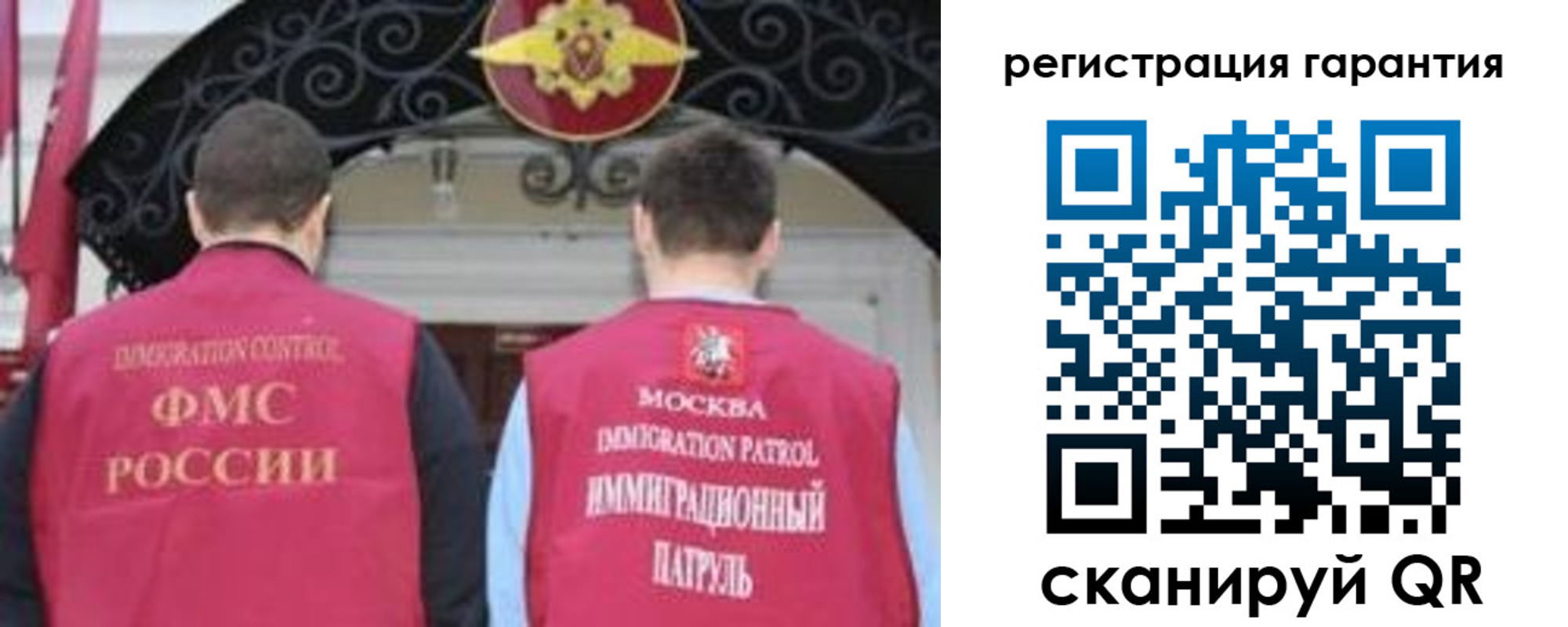 форма 3 в Навашино